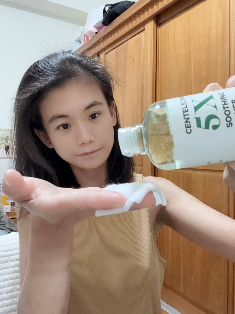 試用