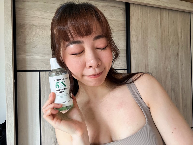 試用