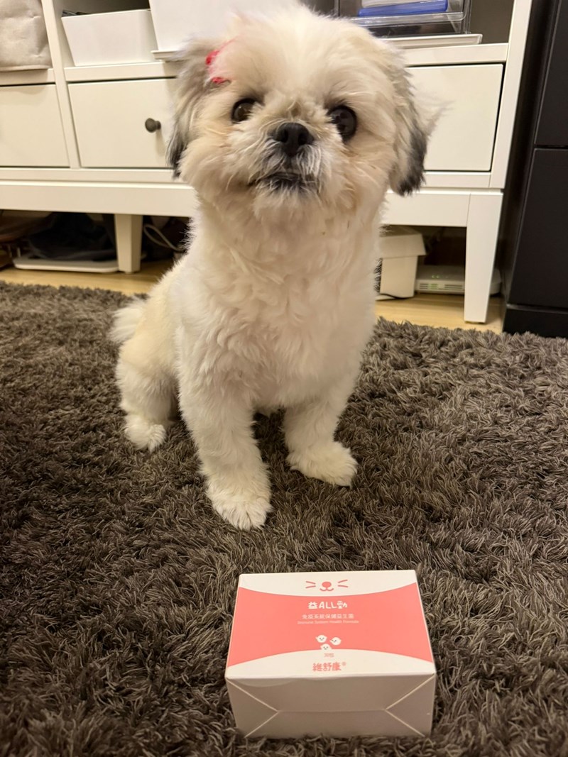 女人知己試用大隊,口碑行銷,部落客行銷,維舒康益生菌系列,維舒康,益生菌,後生元,益ALL勁,益FU勁,益CO勁,免疫保健,皮膚保健,口腔腸道保健