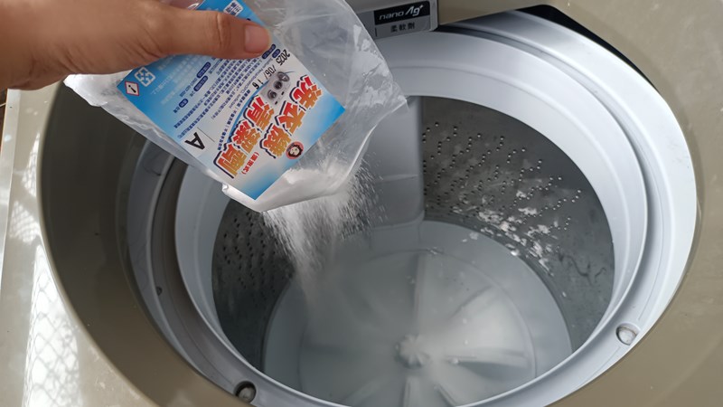 試用