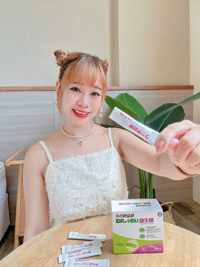 試用