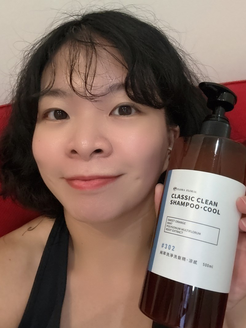 夏日沁涼頭皮spa|Flora Floral花葉純萃洗淨洗髮 試用