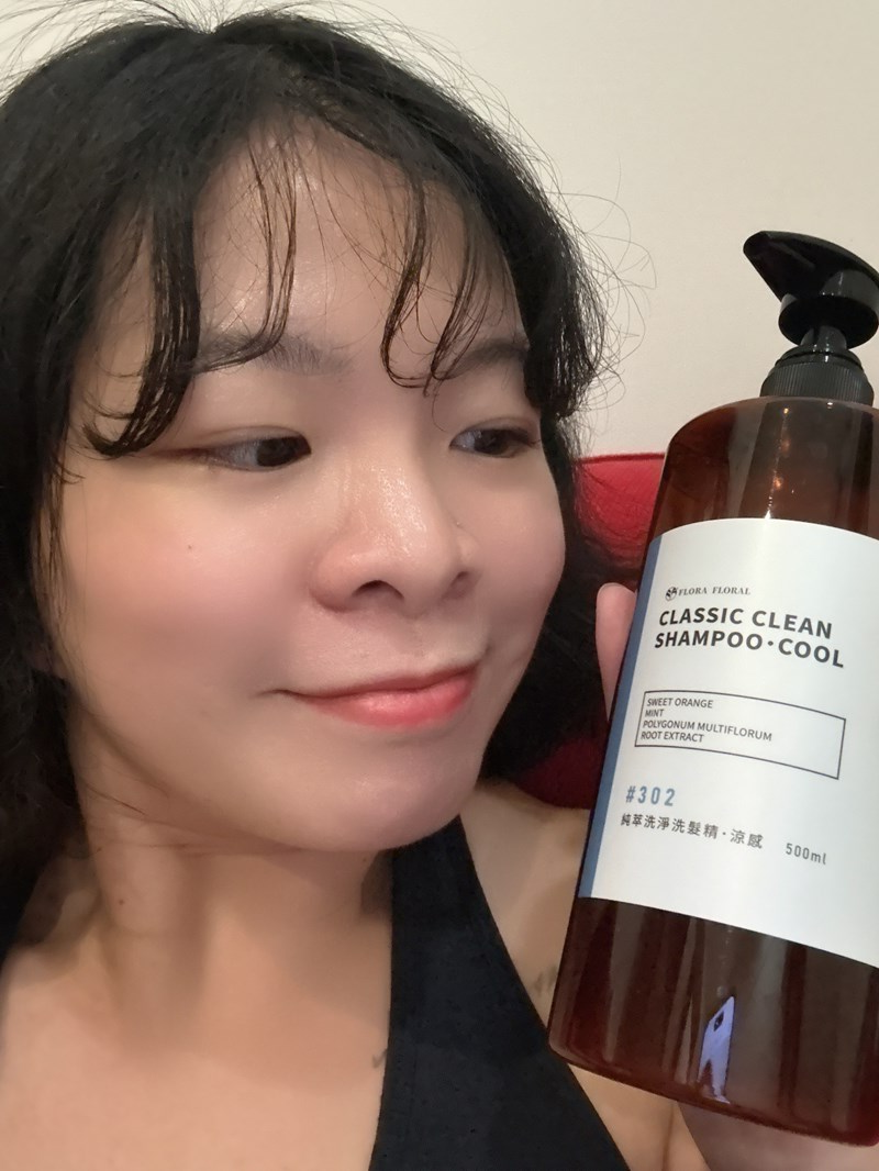 夏日沁涼頭皮spa|Flora Floral花葉純萃洗淨洗髮 試用