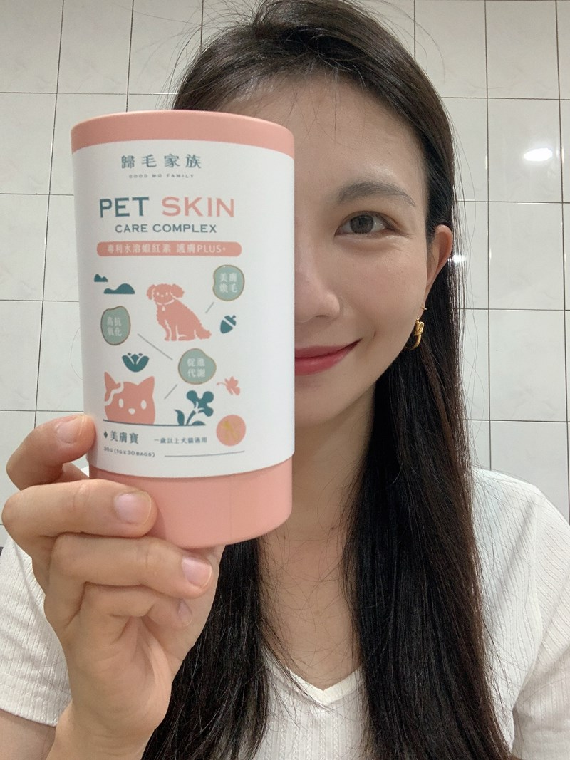 女人知己試用大隊,口碑行銷,部落客行銷,Goodmofamily歸毛家族 Good寶系列寵物保健品,歸毛家族Good寶系列寵物保健品,美膚寶,免疫寶,專利雙效益菌累積達140項認證,法國初乳蛋白,美國專利魚油粉,針對五臟六腑全面打底,維持免疫力,維持抵抗力,專利水溶蝦紅素,抗氧化之王,無毒養殖去殼鱉蛋粉,富含卵磷脂,好吸收的小分子劑型,堅持完整複方,多項國際專利認證,專業營養師團隊