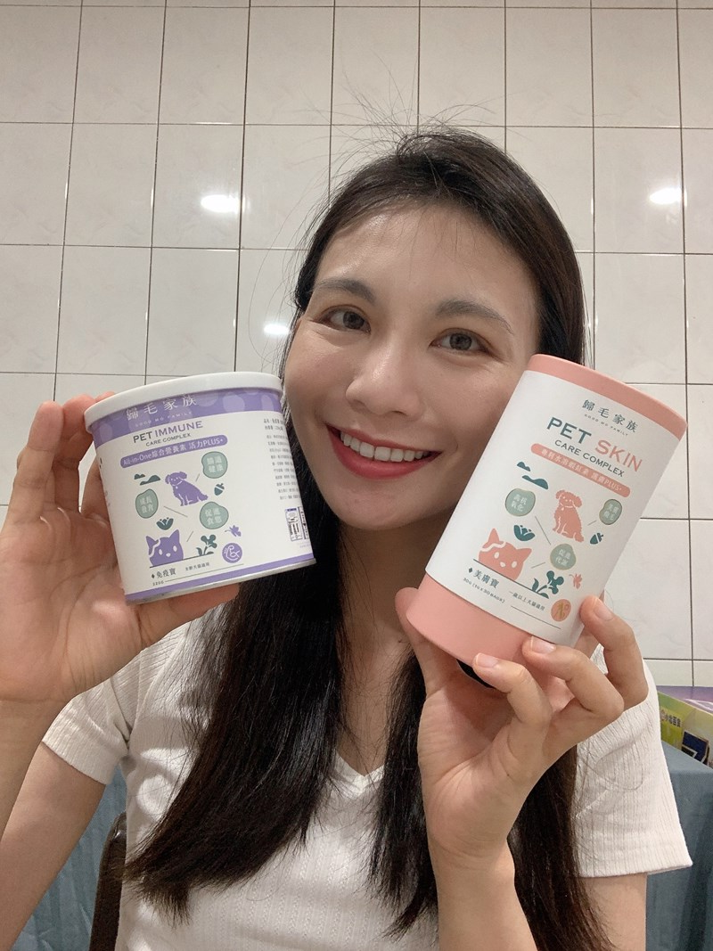 女人知己試用大隊,口碑行銷,部落客行銷,Goodmofamily歸毛家族 Good寶系列寵物保健品,歸毛家族Good寶系列寵物保健品,美膚寶,免疫寶,專利雙效益菌累積達140項認證,法國初乳蛋白,美國專利魚油粉,針對五臟六腑全面打底,維持免疫力,維持抵抗力,專利水溶蝦紅素,抗氧化之王,無毒養殖去殼鱉蛋粉,富含卵磷脂,好吸收的小分子劑型,堅持完整複方,多項國際專利認證,專業營養師團隊