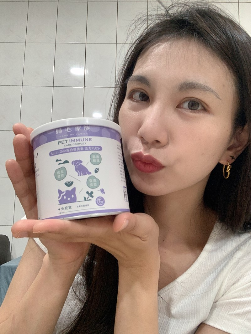 女人知己試用大隊,口碑行銷,部落客行銷,Goodmofamily歸毛家族 Good寶系列寵物保健品,歸毛家族Good寶系列寵物保健品,美膚寶,免疫寶,專利雙效益菌累積達140項認證,法國初乳蛋白,美國專利魚油粉,針對五臟六腑全面打底,維持免疫力,維持抵抗力,專利水溶蝦紅素,抗氧化之王,無毒養殖去殼鱉蛋粉,富含卵磷脂,好吸收的小分子劑型,堅持完整複方,多項國際專利認證,專業營養師團隊