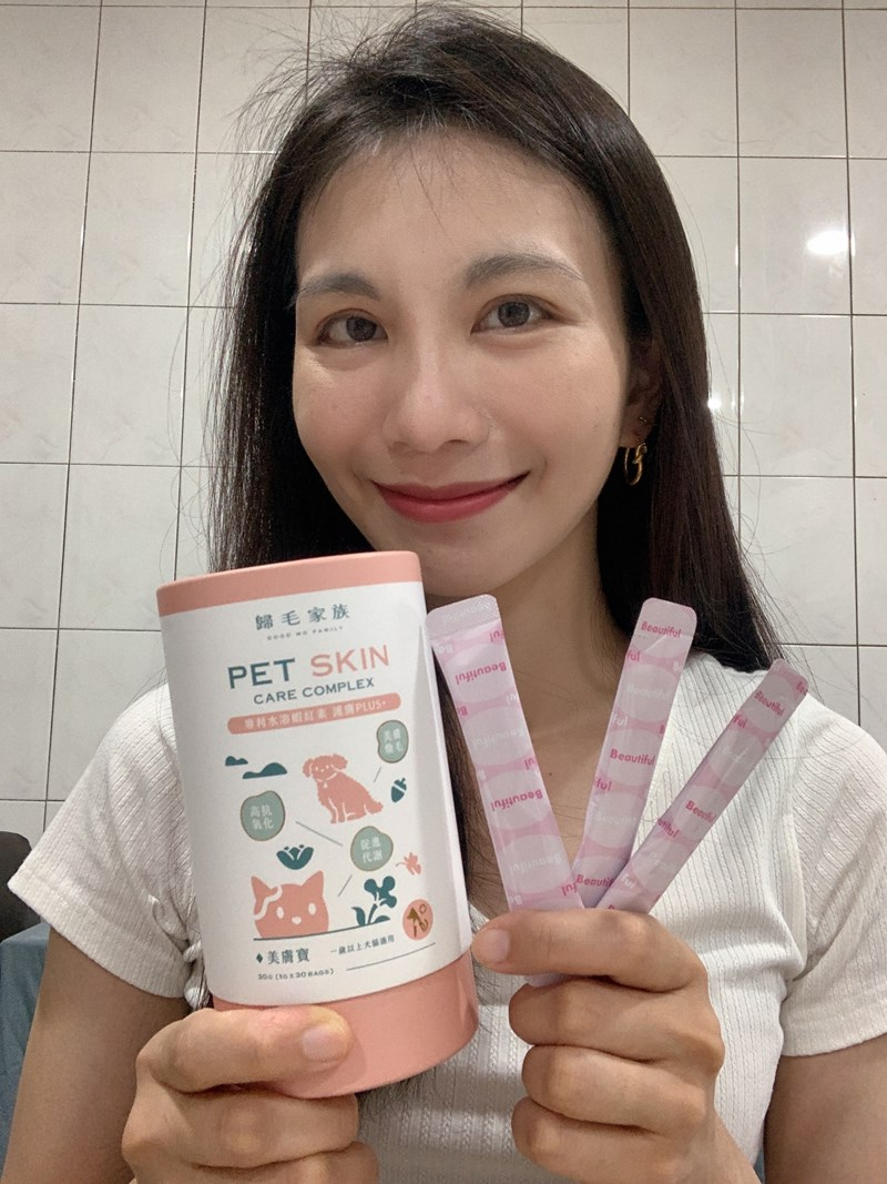 女人知己試用大隊,口碑行銷,部落客行銷,Goodmofamily歸毛家族 Good寶系列寵物保健品,歸毛家族Good寶系列寵物保健品,美膚寶,免疫寶,專利雙效益菌累積達140項認證,法國初乳蛋白,美國專利魚油粉,針對五臟六腑全面打底,維持免疫力,維持抵抗力,專利水溶蝦紅素,抗氧化之王,無毒養殖去殼鱉蛋粉,富含卵磷脂,好吸收的小分子劑型,堅持完整複方,多項國際專利認證,專業營養師團隊