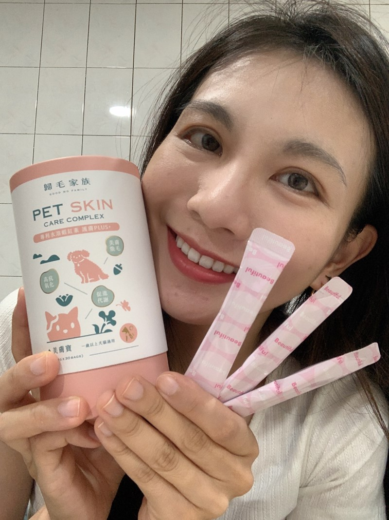 女人知己試用大隊,口碑行銷,部落客行銷,Goodmofamily歸毛家族 Good寶系列寵物保健品,歸毛家族Good寶系列寵物保健品,美膚寶,免疫寶,專利雙效益菌累積達140項認證,法國初乳蛋白,美國專利魚油粉,針對五臟六腑全面打底,維持免疫力,維持抵抗力,專利水溶蝦紅素,抗氧化之王,無毒養殖去殼鱉蛋粉,富含卵磷脂,好吸收的小分子劑型,堅持完整複方,多項國際專利認證,專業營養師團隊