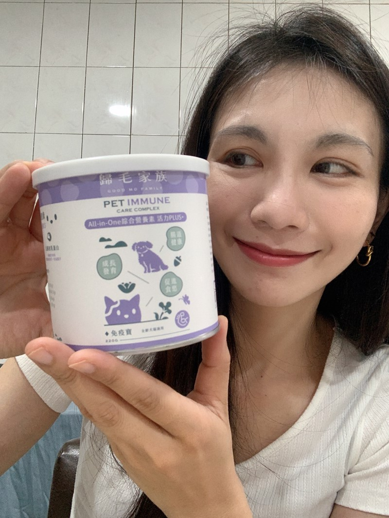 女人知己試用大隊,口碑行銷,部落客行銷,Goodmofamily歸毛家族 Good寶系列寵物保健品,歸毛家族Good寶系列寵物保健品,美膚寶,免疫寶,專利雙效益菌累積達140項認證,法國初乳蛋白,美國專利魚油粉,針對五臟六腑全面打底,維持免疫力,維持抵抗力,專利水溶蝦紅素,抗氧化之王,無毒養殖去殼鱉蛋粉,富含卵磷脂,好吸收的小分子劑型,堅持完整複方,多項國際專利認證,專業營養師團隊