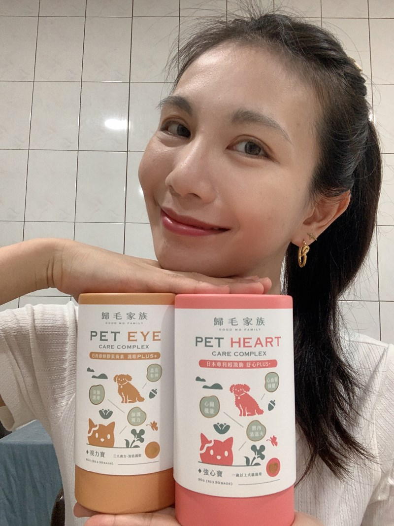 女人知己試用大隊,口碑行銷,部落客行銷,歸毛家族 Good寶寵物保健品,護心寶,視力寶,好吸收的小分子劑型,專業營養師團隊,堅持完整複方,多項國際專利認證,巴西綠蜂膠,游離型葉黃素,保持眼睛明亮,保護視力,專利蚓激酶,輔酵素Q10,幫助血液循環,心血管保健