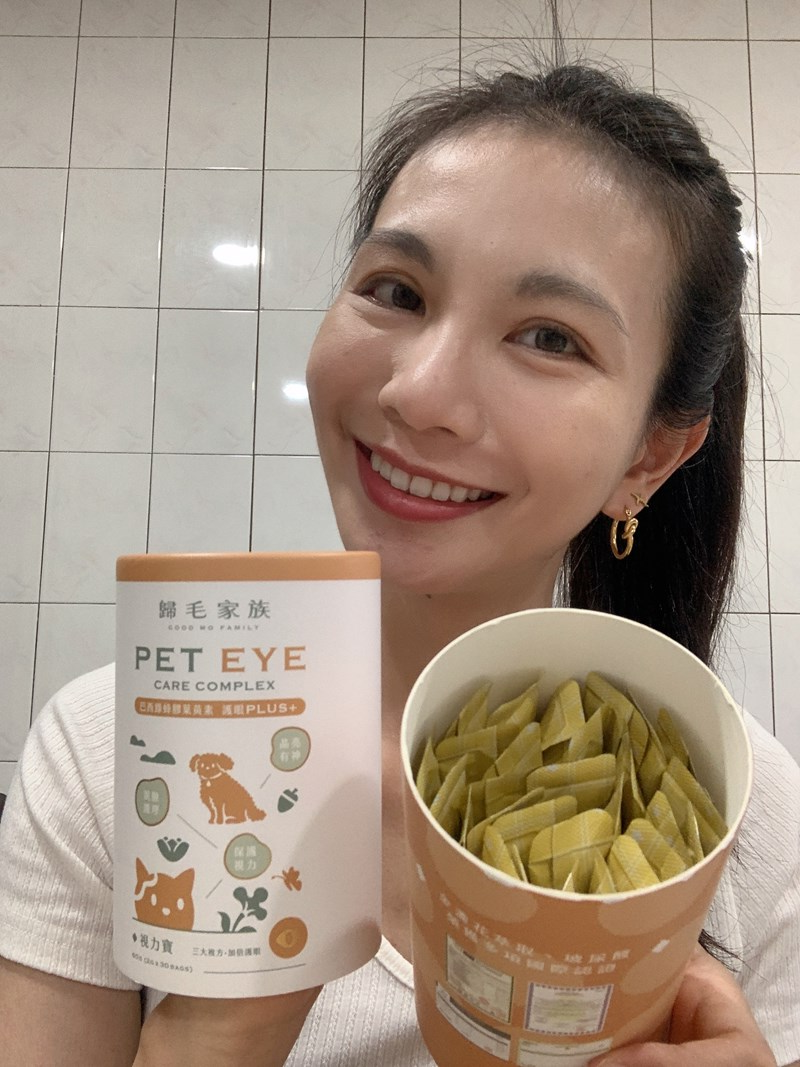 女人知己試用大隊,口碑行銷,部落客行銷,歸毛家族 Good寶寵物保健品,護心寶,視力寶,好吸收的小分子劑型,專業營養師團隊,堅持完整複方,多項國際專利認證,巴西綠蜂膠,游離型葉黃素,保持眼睛明亮,保護視力,專利蚓激酶,輔酵素Q10,幫助血液循環,心血管保健