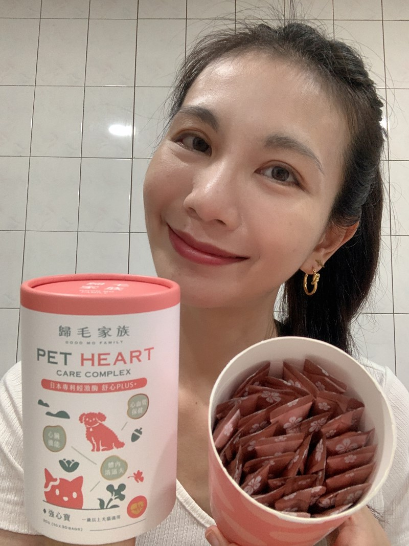 女人知己試用大隊,口碑行銷,部落客行銷,歸毛家族 Good寶寵物保健品,護心寶,視力寶,好吸收的小分子劑型,專業營養師團隊,堅持完整複方,多項國際專利認證,巴西綠蜂膠,游離型葉黃素,保持眼睛明亮,保護視力,專利蚓激酶,輔酵素Q10,幫助血液循環,心血管保健