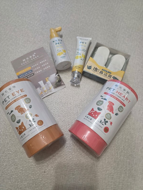 女人知己試用大隊,口碑行銷,部落客行銷,歸毛家族 Good寶寵物保健品,護心寶,視力寶,好吸收的小分子劑型,專業營養師團隊,堅持完整複方,多項國際專利認證,巴西綠蜂膠,游離型葉黃素,保持眼睛明亮,保護視力,專利蚓激酶,輔酵素Q10,幫助血液循環,心血管保健