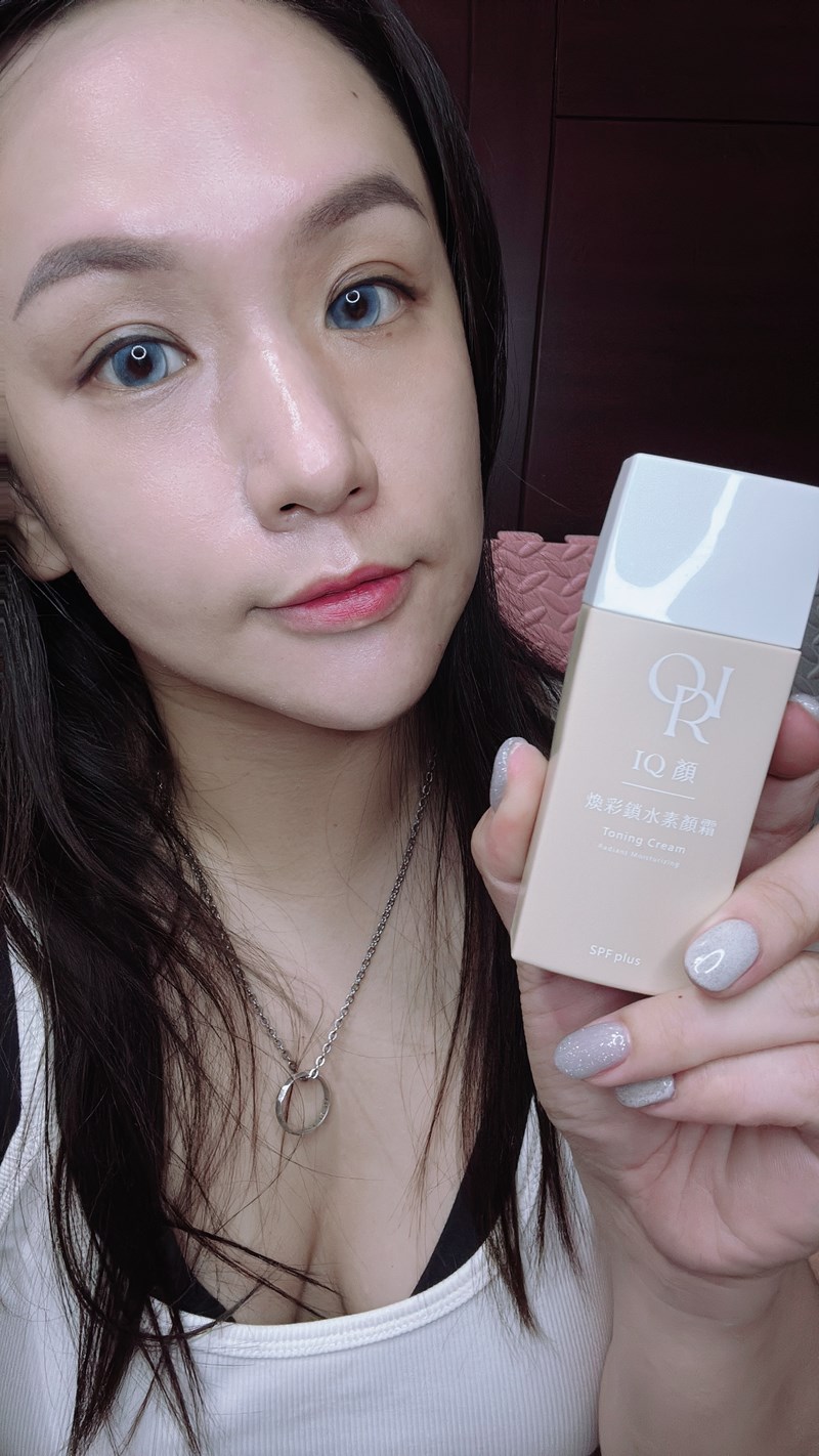 🌟 ORI IQ 顏·煥彩素顏霜 🌟,用過才知道~它到底有多 🌟 ORI IQ 顏·煥彩素顏霜 🌟,用過才知道~它到底有多