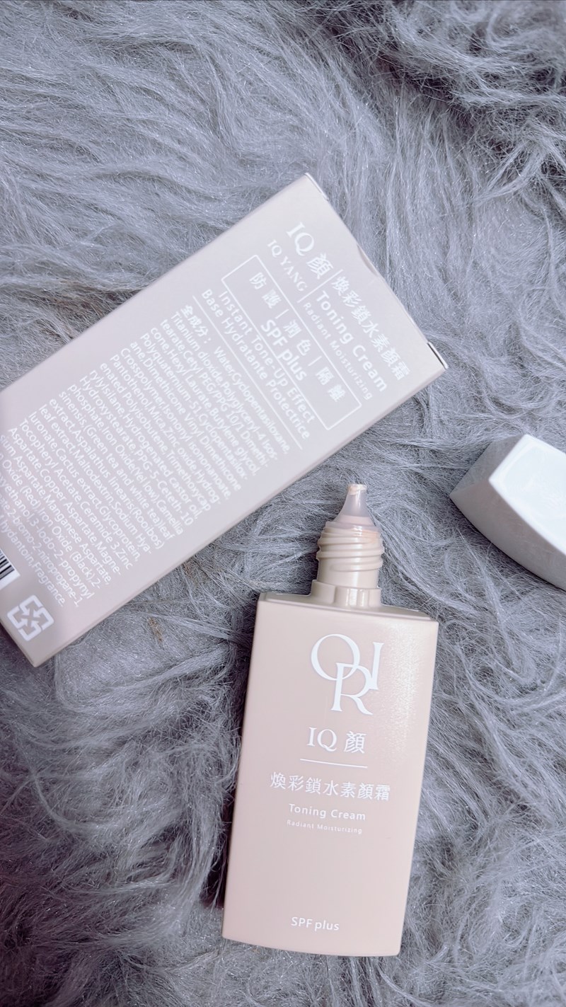 🌟 ORI IQ 顏·煥彩素顏霜 🌟,用過才知道~它到底有多