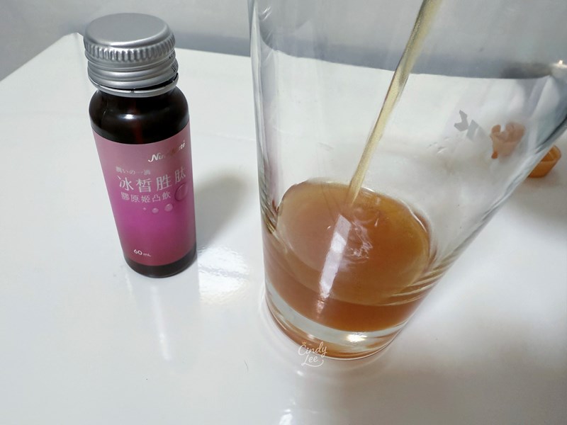 [生活]Nutrimate你滋美得【冰皙胜肽膠原飲】Cind