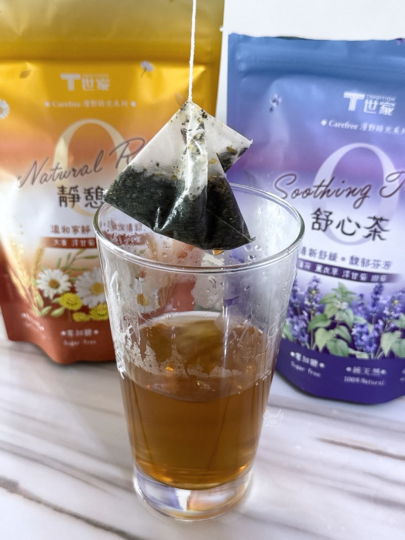 [美食]CAREFREE漫野時光【漫野時光無咖啡因花草茶】C