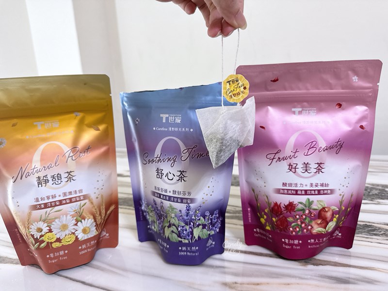 [美食]CAREFREE漫野時光【漫野時光無咖啡因花草茶】C