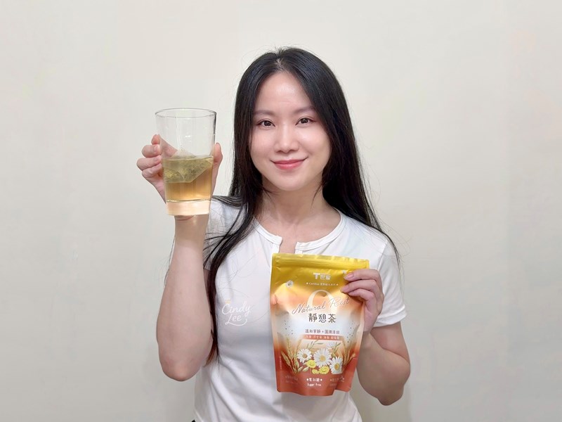 [美食]CAREFREE漫野時光【漫野時光無咖啡因花草茶】C