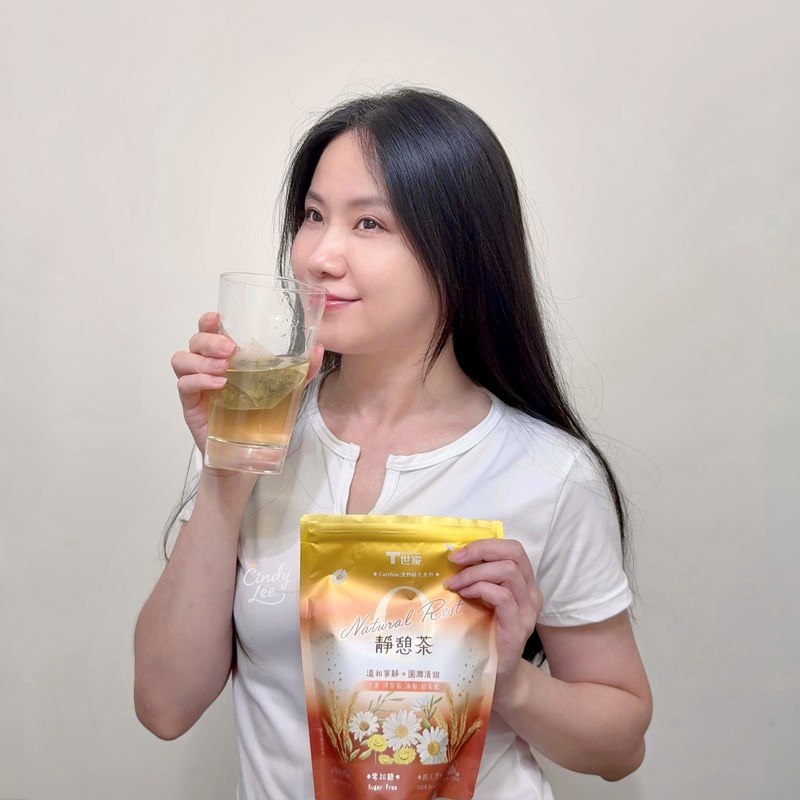 [美食]CAREFREE漫野時光【漫野時光無咖啡因花草茶】C