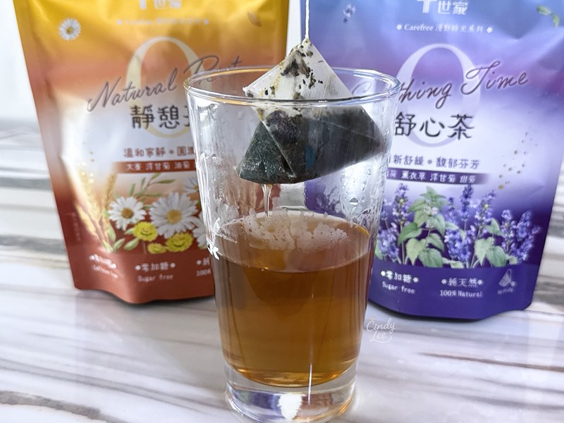[美食]CAREFREE漫野時光【漫野時光無咖啡因花草茶】C
