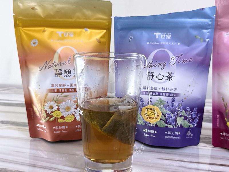 [美食]CAREFREE漫野時光【漫野時光無咖啡因花草茶】C
