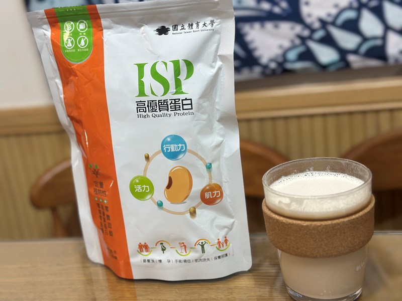 試用
