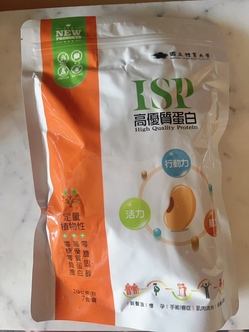試用