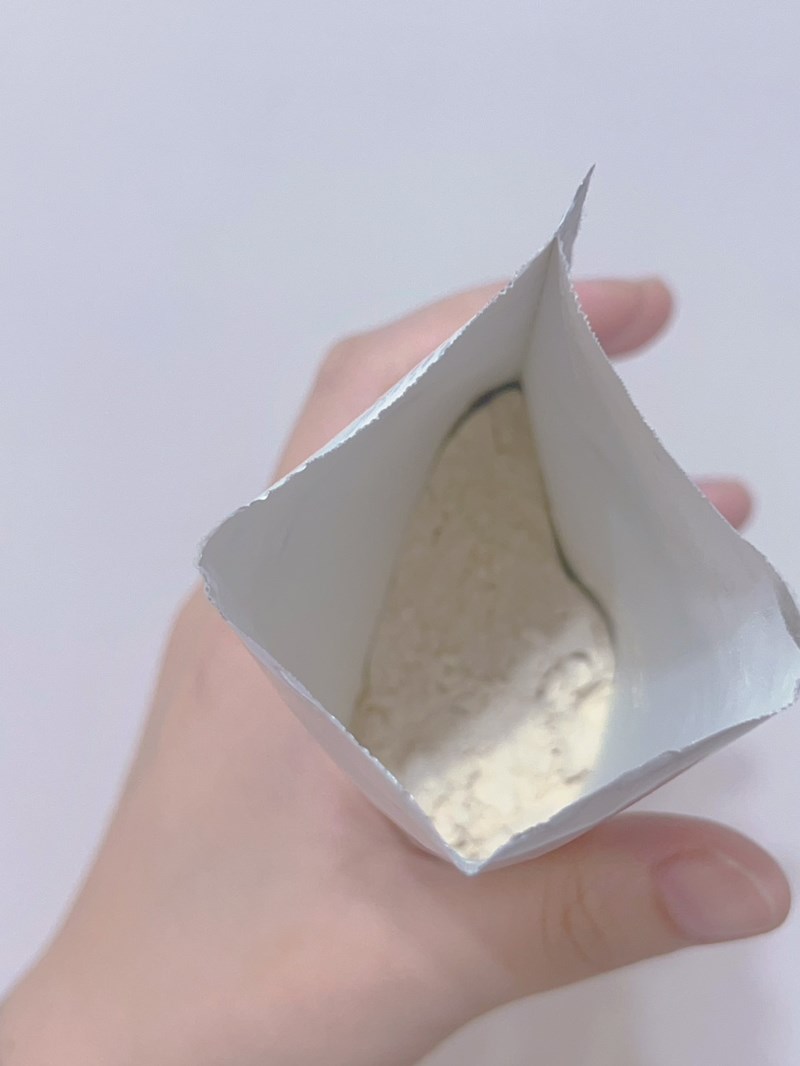 試用