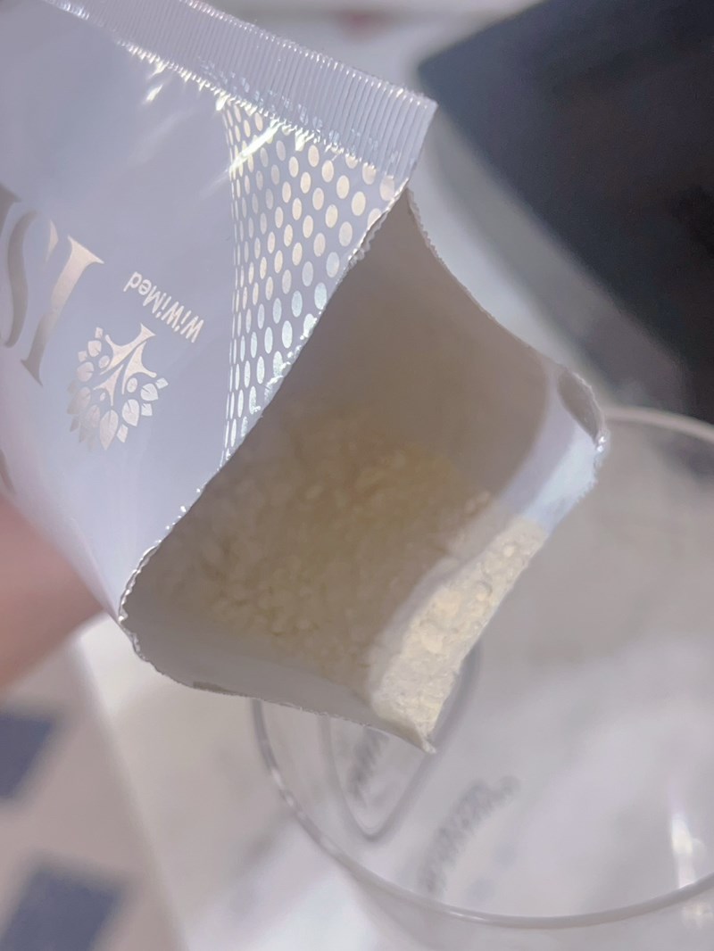 試用