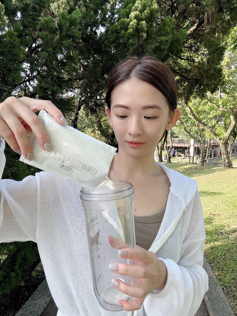 試用
