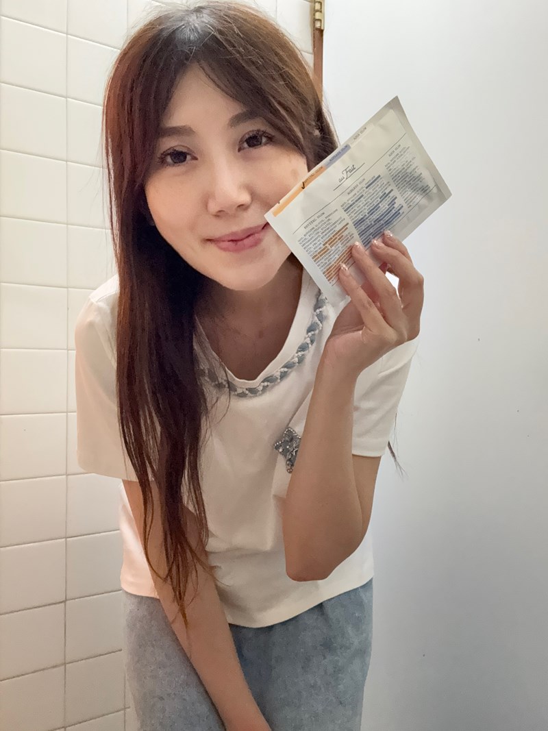 試用