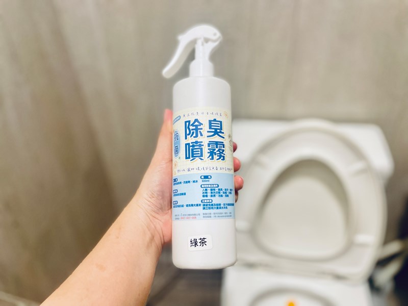 試用