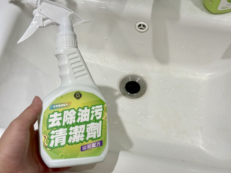 試用