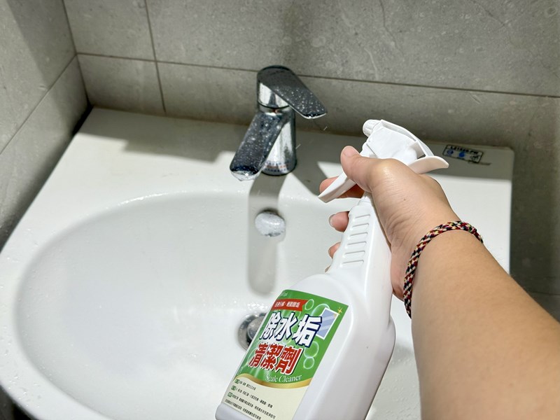 試用