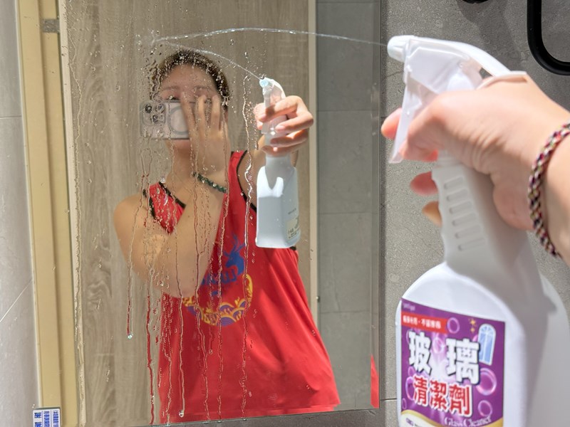 試用