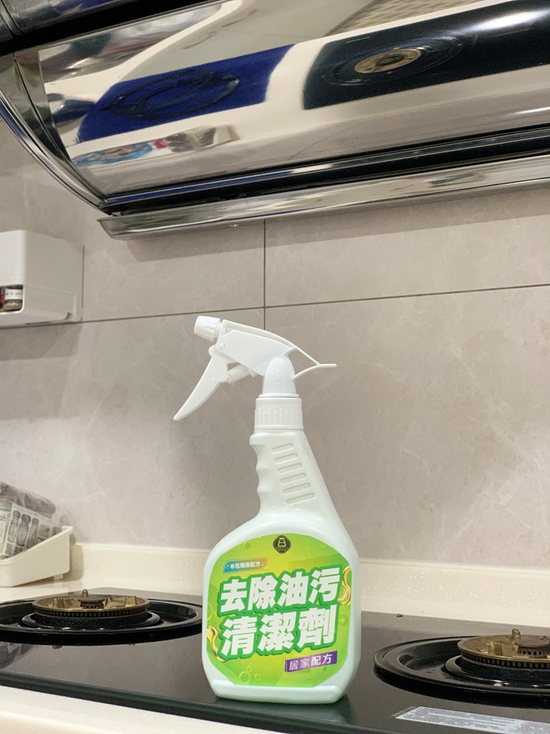 試用