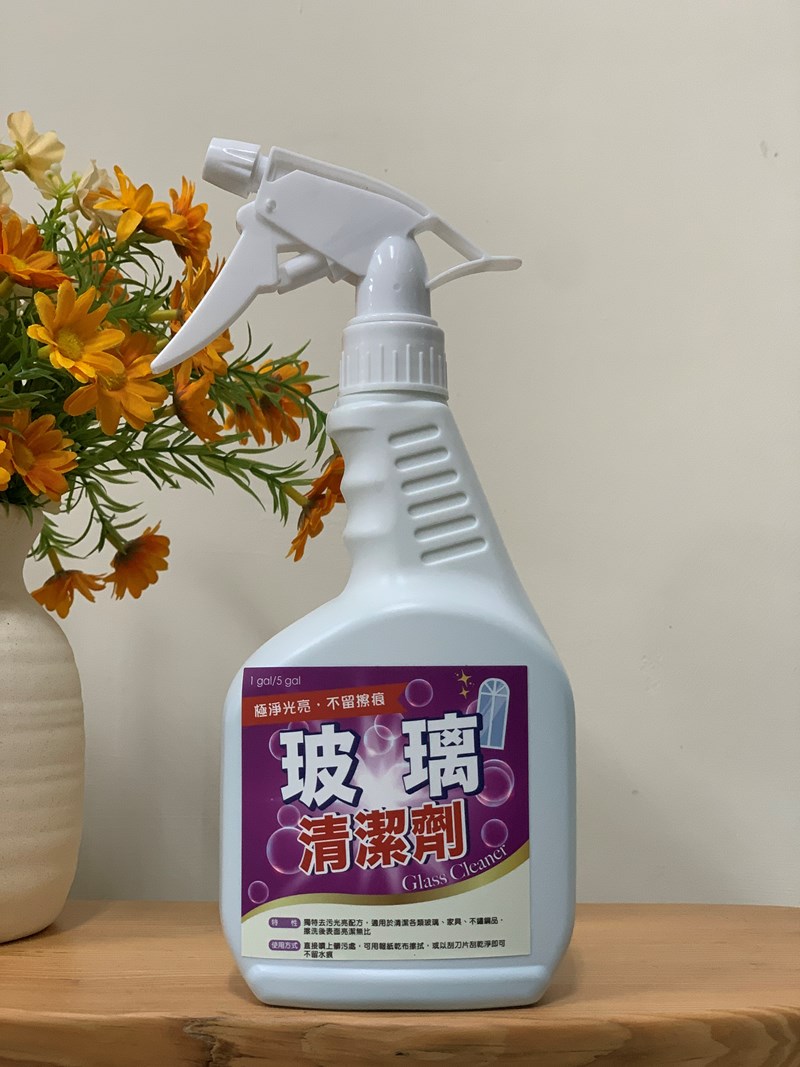 試用