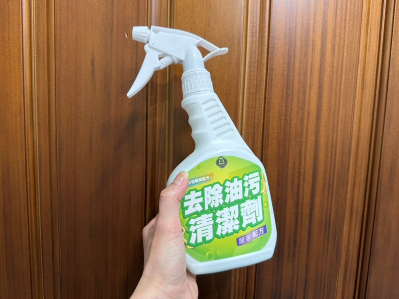 試用