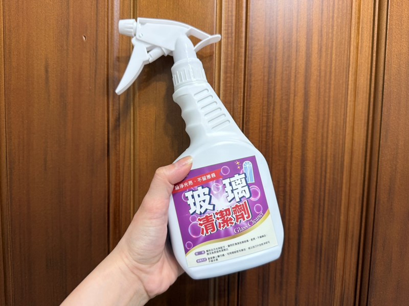 試用
