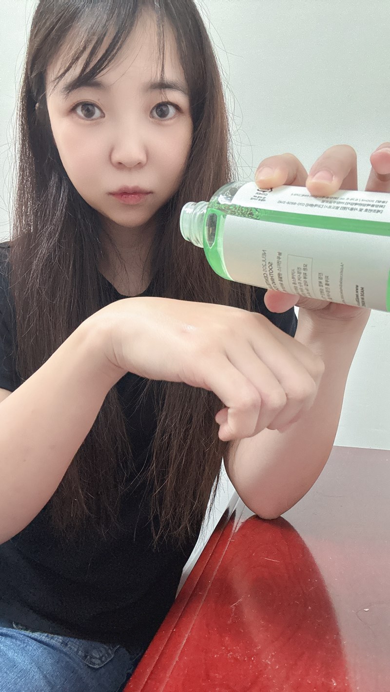 試用