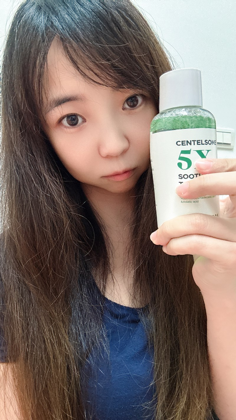 試用