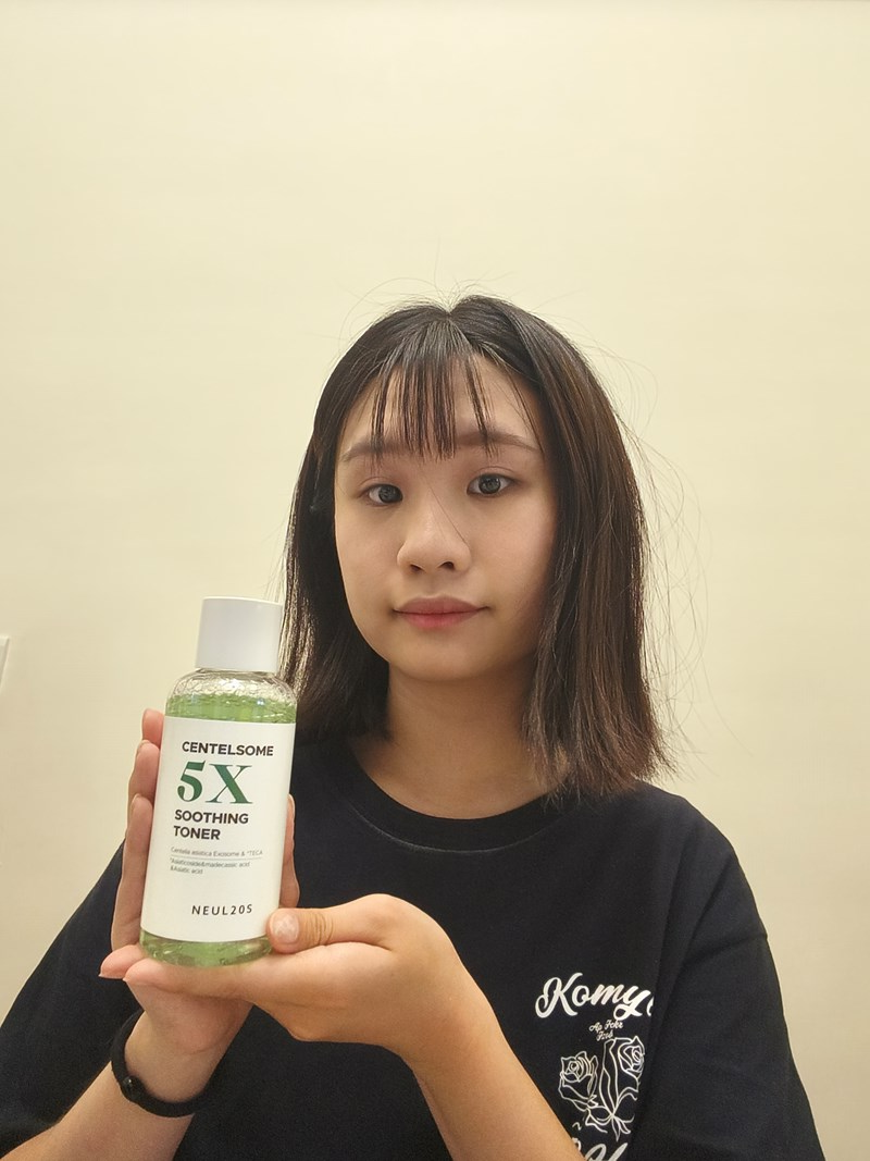試用