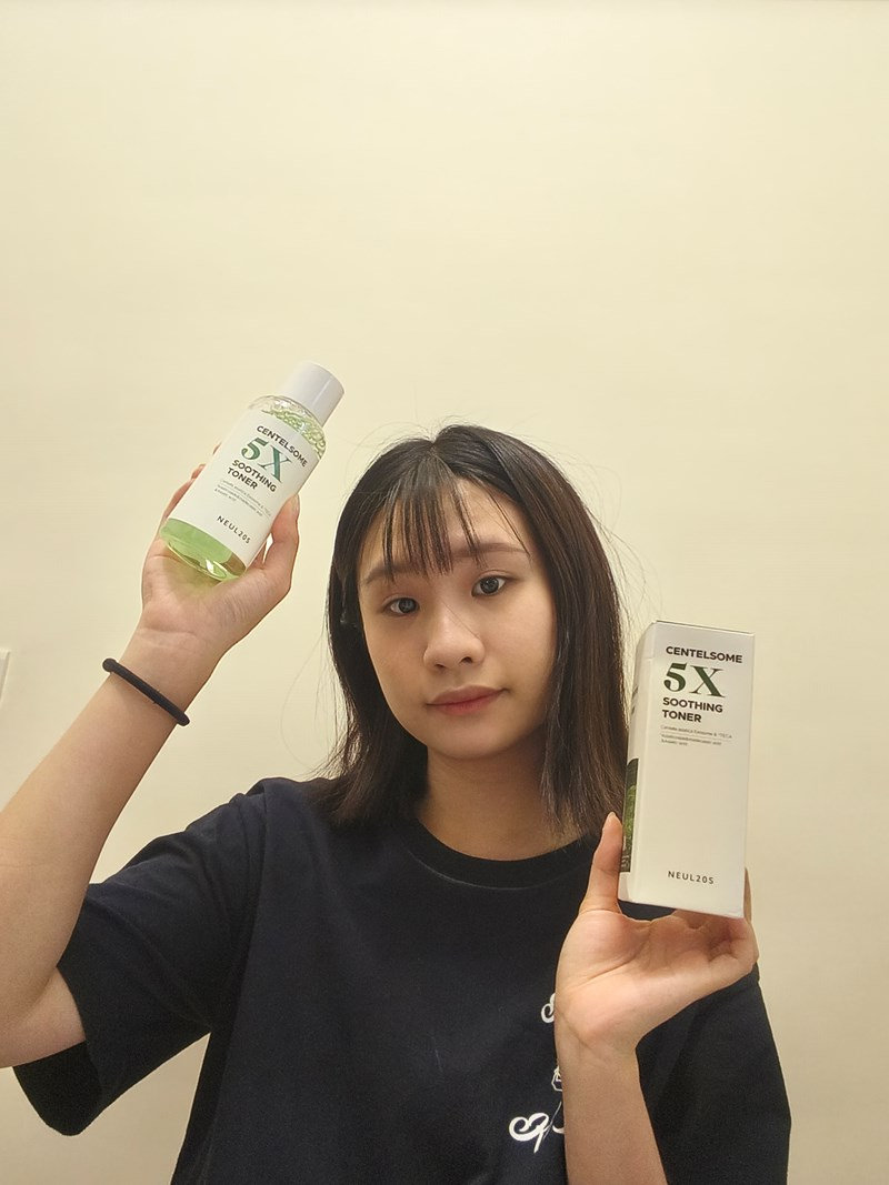 試用