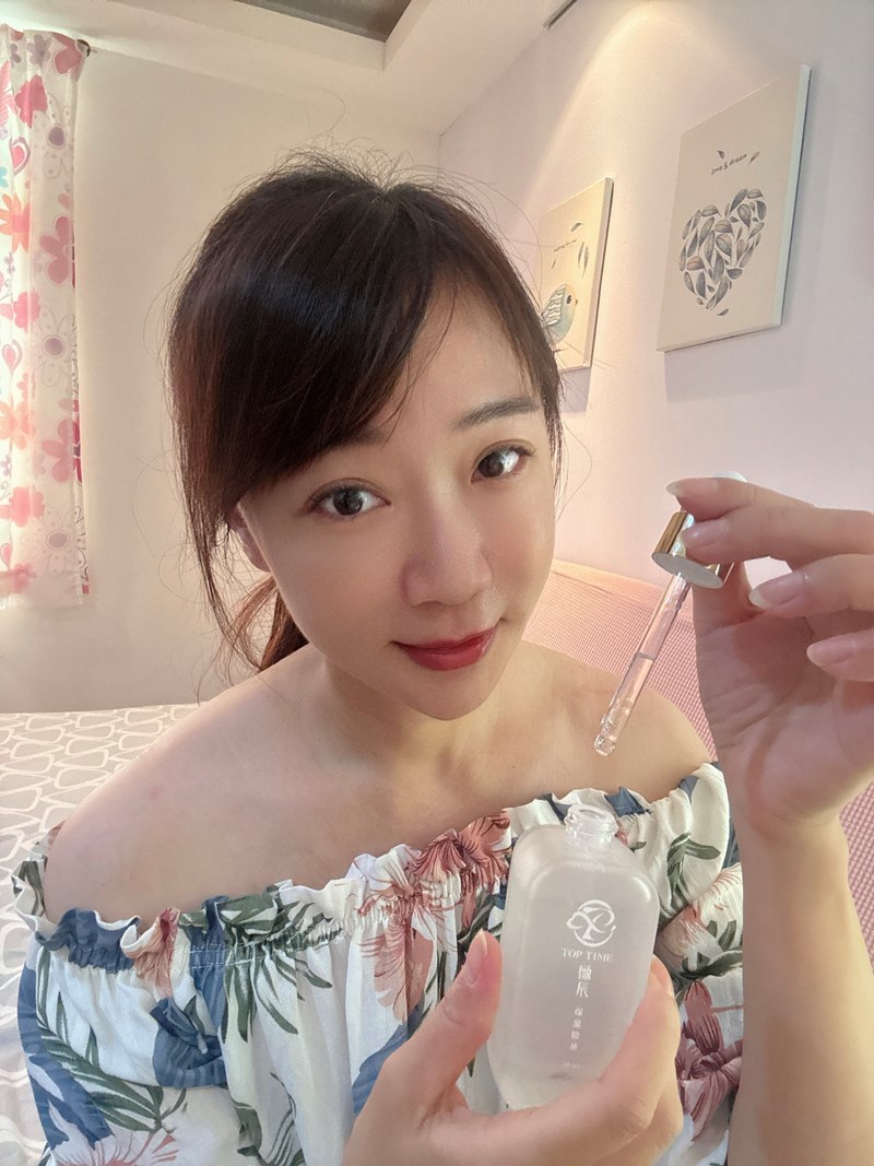 【保養推薦】極辰TOP TIME 極辰保濕精華|保濕×補水× 試用