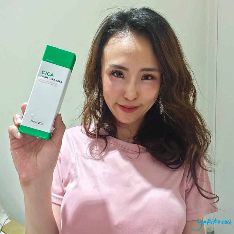 【保養品】由紀子的日常保養|海藻微針CICA淨透潔顏乳 - 第1張圖 【保養品】由紀子的日常保養|海藻微針CICA淨透潔顏乳