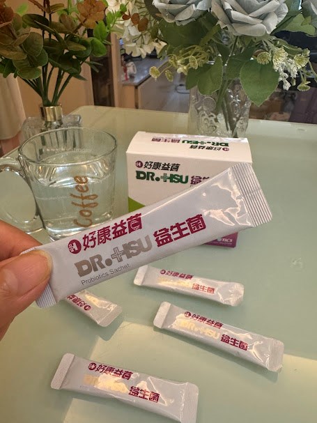 試用