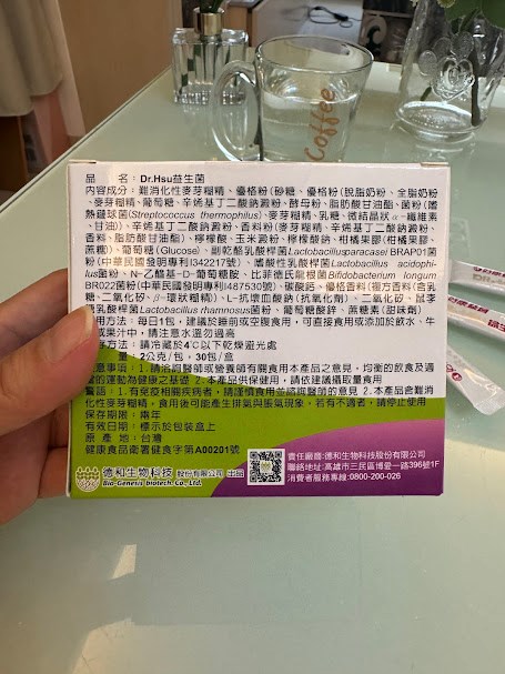 試用