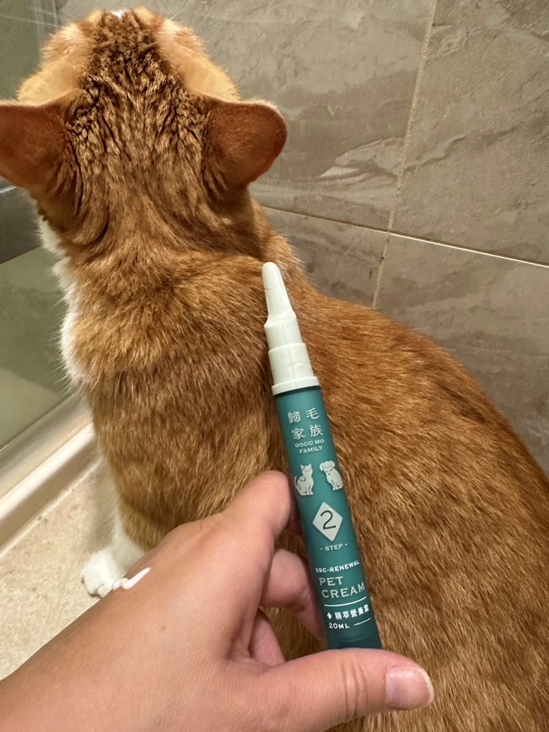 Goodmofamily歸毛家族 寵物肌膚救星組 - 第9張圖 試用