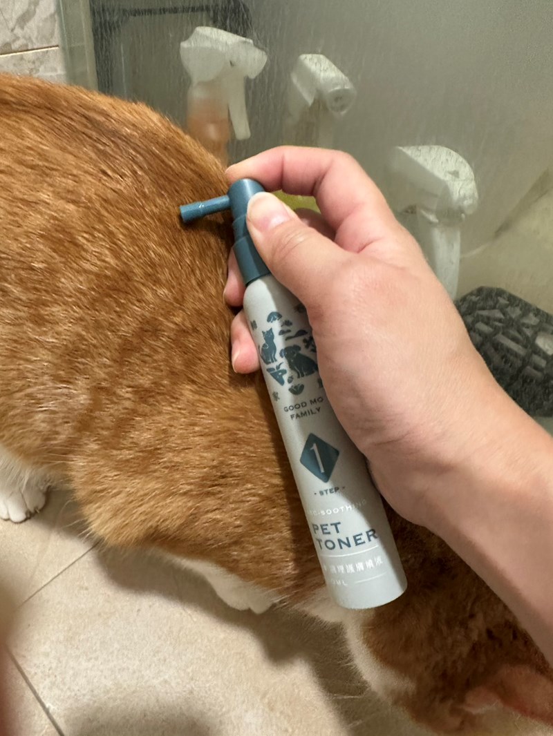 Goodmofamily歸毛家族 寵物肌膚救星組 - 第6張圖 試用